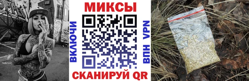 купить наркотики сайты  Рузаевка  БУТИРАТ 1.4BDO 