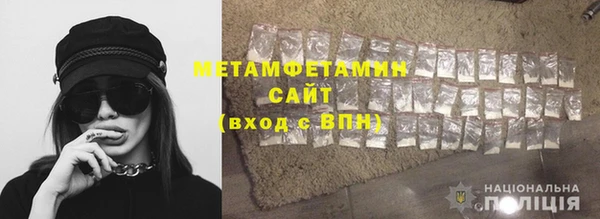 герыч Тайга