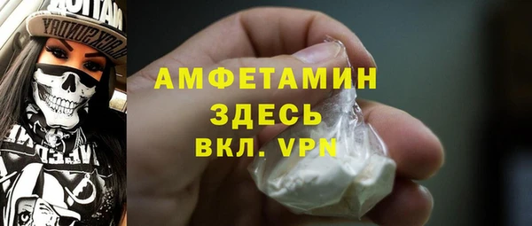 гидропоника Верея