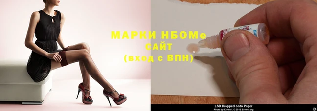 гидропоника Верея
