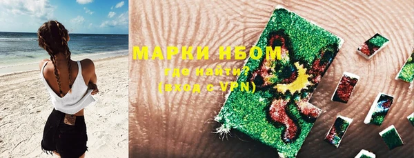 гидропоника Верея