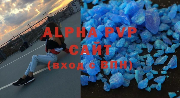 гидропоника Верея