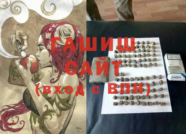 гидропоника Верея