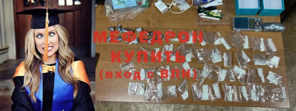 соль ск Верхний Тагил