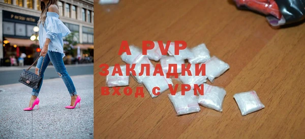 кокаин колумбия Тавда
