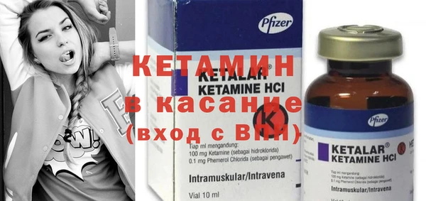 гидропоника Верея
