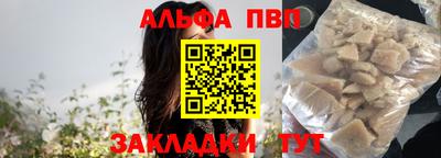 марихуана Гатчина