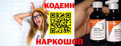 мет Гай