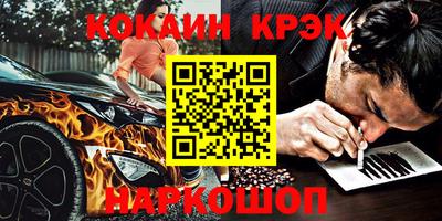 мет Гай