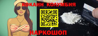 мет Гай