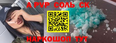 марихуана Гатчина