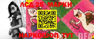 марихуана Гатчина