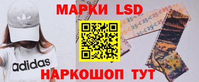 мет Гай