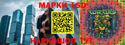 марихуана Гатчина