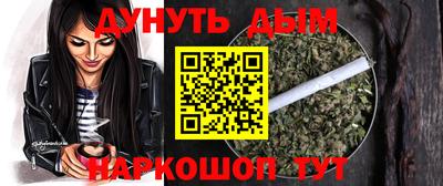 мет Гай