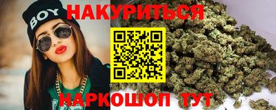 мет Гай