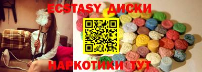 марихуана Гатчина