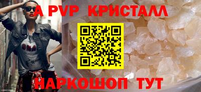 марихуана Гатчина