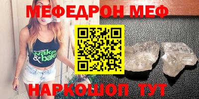 марихуана Гатчина