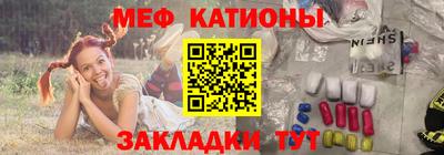 марихуана Гатчина