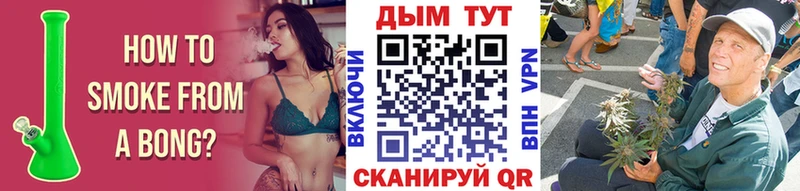 Бошки марихуана конопля  где купить наркоту  Рузаевка 